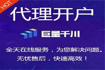百度竞价托管公司助力企业实现广告投放新高度
